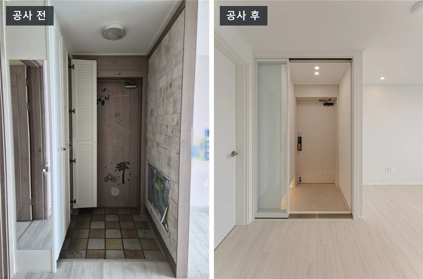 가락쌍용1차 현관 공사 전(왼쪽)과 공사 후(오른쪽)