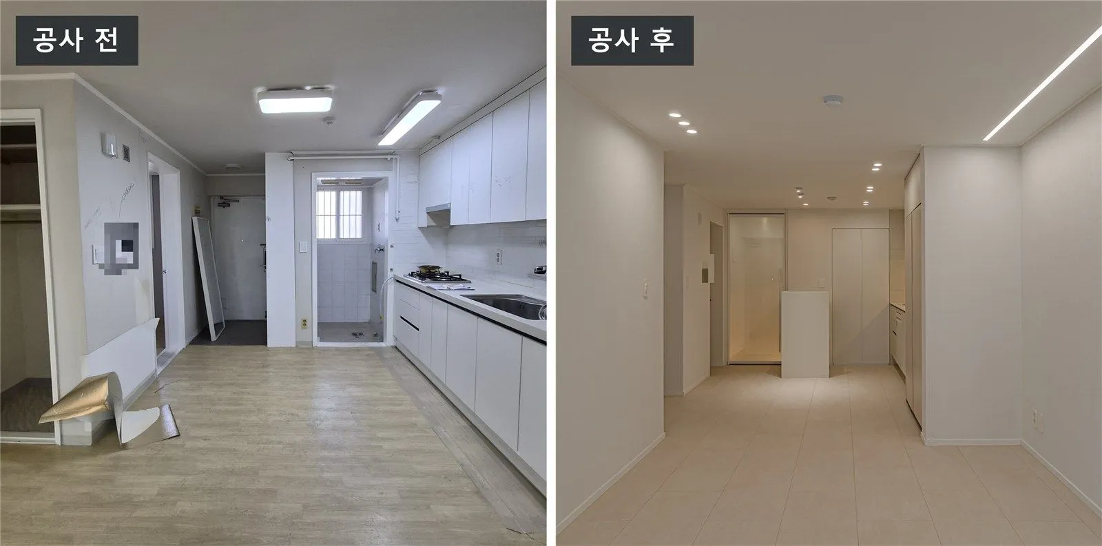 현대프라임 중문과 들어오는 동선 공사 전(왼쪽)과 공사 후(오른쪽)