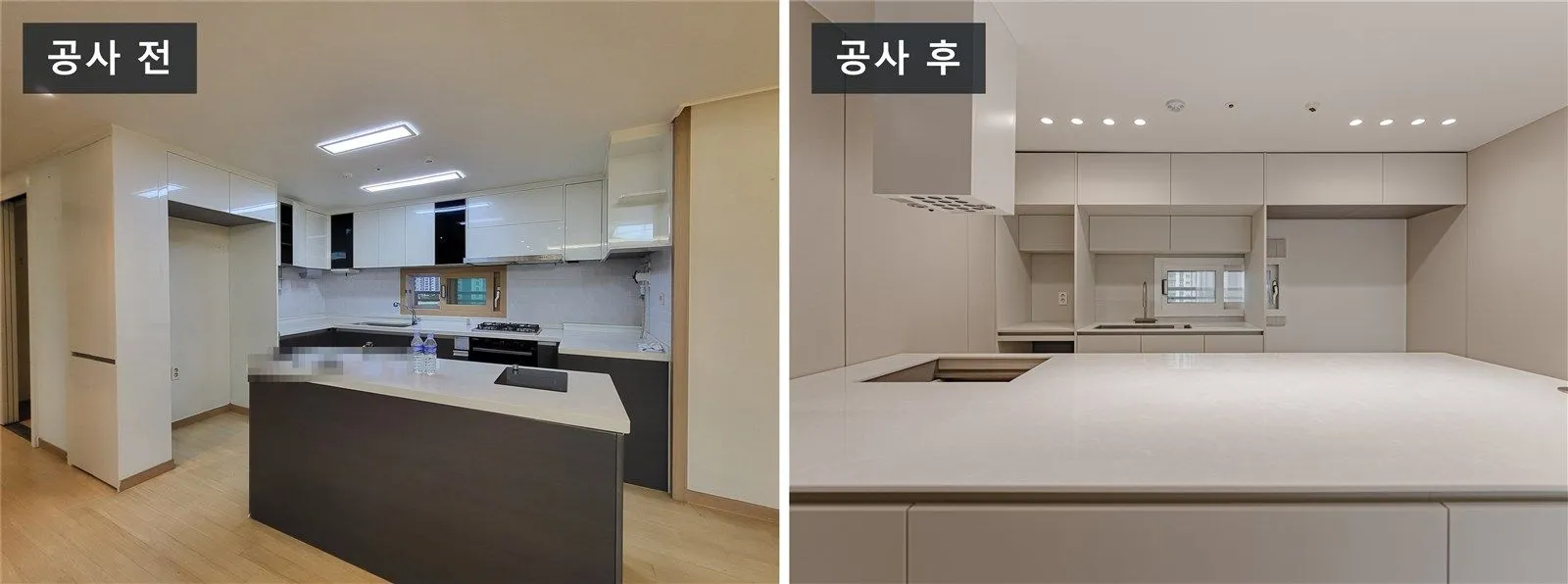 위례더힐55 주방 공사 전(왼쪽)과 공사 후(오른쪽)