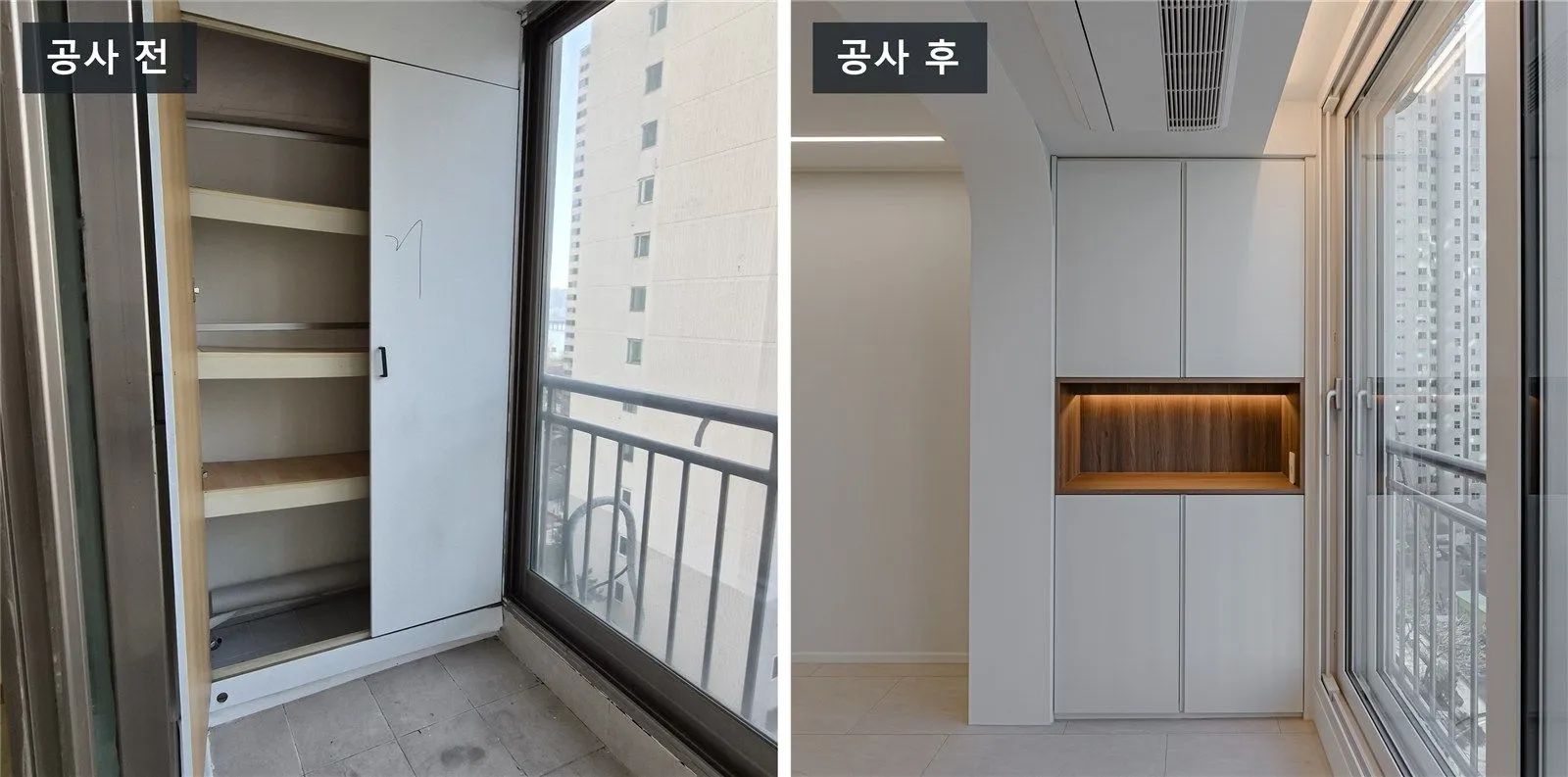 현대프라임 확장부 수납 공사 전(왼쪽)과 공사 후(오른쪽)